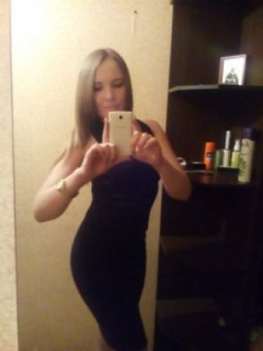 Кристина