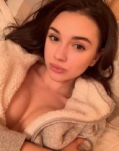 Карина