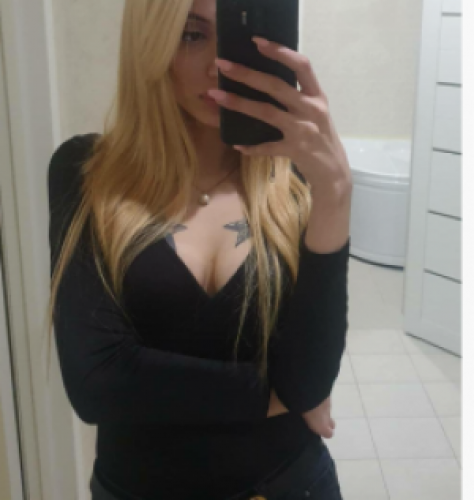 рита
