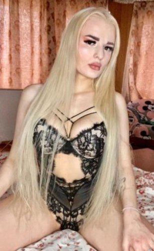 Индивидуалка Камилла ФОТО МОИ (БЕЗ ПРЕДОПЛАТЫ)