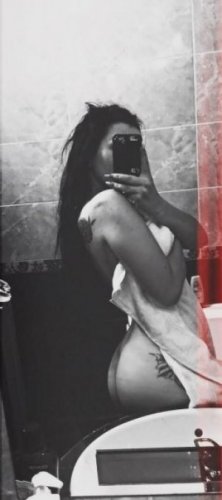 Алина