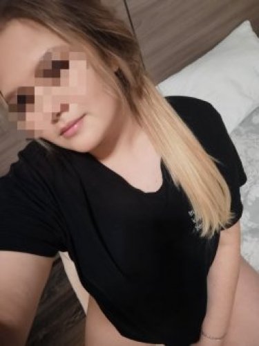 Юля